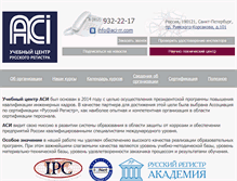 Tablet Screenshot of aci-rr.com
